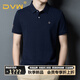 DVW奢侈高檔品牌純棉短袖t恤男夏季薄款純色刺繡商務(wù)休閑polo打底衫 上青色 【現貨速達】 2XL 180 推薦體重150-165斤