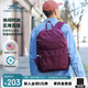 高山（High Sierra）雙肩包城市運動(dòng)輕戶(hù)外徒步登山包旅行通勤休閑學(xué)生書(shū)包 栗色-24L