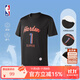 NBA【新品】楊瀚森哈利伯頓東契齊亞歷山大庫里t恤短袖男夏裝籃球服 快船-哈登運動(dòng)休閑T恤(黑色) M