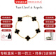 梵克雅寶（Van Cleef & Arpels）Alhambra四葉幸運女款五枚墜紅玉髓四葉草玉髓手鏈 教師節送禮 18K黃金黑瑪瑙VCARA41300