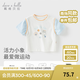 戴維貝拉（DAVE＆BELLA）兒童短袖T恤2025夏裝新款男童休閑運動(dòng)上衣純棉寶寶假兩件套頭衫 冰藍色【現貨】 100 cm（建議身高90-100cm）