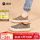 快樂(lè )瑪麗（J&M）樂(lè )福鞋女春季增高松糕厚底通勤懶人一腳蹬豆豆鞋女 棕色 37 