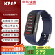 KPEP【醫療旗艦】無(wú)創(chuàng  )血糖血氧血脂尿酸檢測心電圖血壓心率送親友送父母男女運動(dòng)手環(huán)智能老人健康手環(huán) 活力藍【血液成分分析血壓血糖睡眠ECG心電監測】