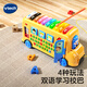 偉易達（Vtech）玩具車(chē)4合1字母巴士寶寶1-3歲中英早教汽車(chē)男女孩生日兒童節禮物