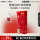 韓后紅石榴紅茶酵素精粹眼霜20g 抗皺緊致保濕煥亮淡化眼周細(xì)紋