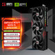 耕升GeForce RTX 5070 Ti 追風(fēng)OC 2.0 16G GDDR7顯卡 DLSS 4 電競游戲/設計剪輯/AI本地部署/直播娛樂(lè )
