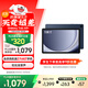 三星 Samsung A9+ 11英寸平板電腦/大屏/學(xué)生學(xué)習游戲辦公平板 4G+64GB 海浪藍WIFI
