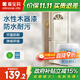 嘉寶莉（CARPOLY）水性木器漆改色家具翻新漆衣柜木門(mén)改色油漆環(huán)保涂料 米白色3kg