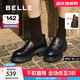百麗（Belle）復古抓皺鎏金樂(lè )福鞋女25秋新商場(chǎng)款牛皮粗跟jk樂(lè )福鞋E1Y1DCA5預售 黑色 37