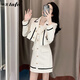 她芙（tafu）品牌女裝小香風(fēng)外套女2025年春秋新款氣質(zhì)時(shí)尚百搭潮流御姐風(fēng)裙子 米白色 M