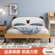 喜夢(mèng)寶（X．M．B）實(shí)木兒童床現代簡(jiǎn)約女孩男孩兒童床家用臥室可升降床板小熊床 1.5*2.0米床
