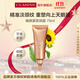 嬌韻詩(shī)Clarins煥顏緊致頸霜75ml提拉淡頸紋護膚品進(jìn)口女生生日禮物
