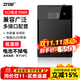 ZITAY希鐵V口電池掛板99wh攝影燈監視器補光燈arri mini供電戶(hù)a9iii直播移動(dòng)電源V型卡口D-tap口USB C V口電池99Wh-低溫版【京倉發(fā)貨】