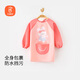 貝瑞加（Babyprints）兒童罩衣幼兒園寶寶美術(shù)圍裙吃飯兜繪畫(huà)反穿衣長(cháng)袖防濺衣 花兔