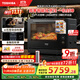 東芝（TOSHIBA）東芝水波爐xd7001黑武士款 微蒸烤一體機 家用臺式微波爐 空氣炸烤箱 蒸箱水波爐30L ER-VD7000CNB