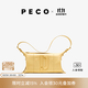 PECO【花少同款】枕頭包單肩熔巖油蠟皮斜挎大容量旅行女包生日禮物 中號蛋黃色頭層樹(shù)皮皺牛皮 預售15天