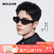 MOLSION陌森【糖果鏡】2025太陽(yáng)鏡肖戰同款偏光墨鏡女防曬MS3123 C20 焦糖 高清偏光 不配度數