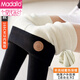 莫代爾加絨打底褲女秋冬款外穿加厚棉褲絨褲大碼特厚羊毛絨保暖褲毛秋褲 黑色特厚【常規款】?jì)壤锇?【適溫-20~0°】 L 95-120斤