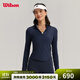 威爾勝（Wilson）官方25秋季新款女士VELVETY緊身運動(dòng)網(wǎng)球針織長(cháng)袖T網(wǎng)球服 新品上市 WW20066532DBC 海軍藍 S /165/84A