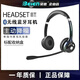 Beien貝恩BT202頭戴式無(wú)線(xiàn)藍牙5.0降噪話(huà)務(wù)耳機電銷(xiāo)網(wǎng)課電腦USB單指向麥克風(fēng)長(cháng)續航BT201客服專(zhuān)用耳麥 無(wú)線(xiàn)藍牙5.0【 BT202 雙耳】1年質(zhì)保