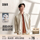 森馬（Semir）長(cháng)袖襯衫男純棉上班通勤純色百搭秋裝經(jīng)典翻領(lǐng)上衣101524105105