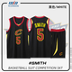 NBA VIBE騎士隊球衣定制米切爾45號詹姆斯23號歐文2號樂(lè )?；@球服套裝男女 騎士經(jīng)典黑色5號史密斯套裝 4XL(身高180-185CM)