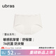 ubras25年新品舒服蕾無(wú)尺碼中腰平角褲女無(wú)痕舒適蕾絲腰頭內褲抗菌 燕麥奶色 1條 均碼 -標準版