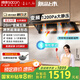 帥康（Sacon）【星云大廚】Y863/865超薄頂側(cè)五吸28m3抽油煙機(jī)1200pa變頻【補(bǔ)貼20%】家用自清洗燃?xì)庠罹咛籽b 【1200pa大靜壓】變頻煙機(jī)Y863 天燃?xì)? title=