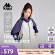 卡帕（Kappa）背靠背運動(dòng)防風(fēng)衣春季新款戶(hù)外防潑水上衣女款夾克外套K0F42FJ81 麥芽米棕-6337 XL （尺碼推薦適合175/92A）