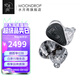 水月雨 DUSK雙動(dòng)圈雙動(dòng)鐵雙平板入耳式耳機混合式監聽(tīng)HIFI發(fā)燒可換線(xiàn)設計 DUSK