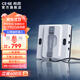 希亦【重磅新品】（CEYEE）W1擦窗機器人智能多功能自動(dòng)擦窗玻璃家用清潔神器 白色