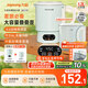 九陽(yáng)（Joyoung）1.2L便攜式折疊燒水壺 316L不銹鋼內膽6段智能控溫一壺多用0膠水可折疊開(kāi)水壺泡面杯K12ED-WZ101