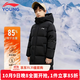 李寧兒童長(cháng)款羽絨服冬季鴨絨保暖防風(fēng)男童休閑連帽外套大童運動(dòng)服 黑色/小標長(cháng)款【85%含絨量-保暖抗寒】 150 cm