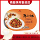 開(kāi)小灶統一自熱米飯方便速食品多口味夜宵煲仔飯預制菜料理包 宮保雞丁*1盒