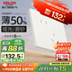 德力西（DELIXI）開關(guān)插座295超薄啞光大板86型墻壁電源斜五孔10只量販裝漢玉白