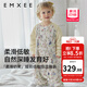 嫚熙（EMXEE）嬰兒分腿睡袋兒童寶寶秋冬季柔軟保暖恒溫防踢被 奶芙睡袋 【厚暖】愛(ài)麗絲森林 建議14-20℃ 90cm【建議身高85-95cm】