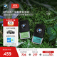 寶馬（BMW）官方原廠(chǎng)車(chē)載香氛系統汽車(chē)香薰出風(fēng)口香水組合清新高級持久 2盒 綠野仙蹤 重香型兩盒裝/一盒一個(gè)