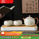 琦軒源米黃汝窯茶壺泡茶家用單壺中式陶瓷極簡(jiǎn)主人杯壺承茶具套裝干泡盤(pán)