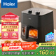 海爾（Haier）空氣炸鍋 【國家補貼】 免翻面 5L大容量家用炸雞薯條機 蒸汽嫩炸 可視金屬內腔電炸鍋 HA-M531ZMB