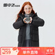 雪中飛（SNOWFLYING）兒童羽絨服男女童冬季新款加厚中長(cháng)款保暖中大童裝外套黑色170