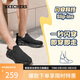 斯凱奇（Skechers）閃穿鞋男鞋秋季休閑健步鞋一腳蹬運動(dòng)鞋百搭軟底布鞋118306