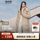 波司登（BOSIDENG）冬季羽絨服女款長(zhǎng)款可脫卸帽加厚冬新國(guó)標(biāo)90絨商場(chǎng)同款修身外套 半糖卡其7A34 M 165/88A 體重約120-140斤