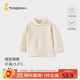 童泰（TONGTAI）寶寶T恤春秋嬰兒衣服兒童打底衫男女童厚款高領(lǐng)上衣白色90cm
