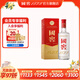 國窖1573【中秋送禮】濃香型白酒 經(jīng)典裝 過(guò)節送禮 收藏自飲 婚禮商務(wù)宴請 38度 500mL 1瓶