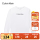 Calvin Klein CK童裝男童長(cháng)袖T恤+長(cháng)褲2件套新款兒童舒適休閑套裝 亮白 160 /76 【建議身高152-158cm】