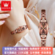歐利時(shí)（OLEVS）瑞士認證品牌手表女士簡(jiǎn)約氣質(zhì)鎢鋼女表防水鑲鉆潮流時(shí)尚石英手表 歐利時(shí)-5501-玫金色女