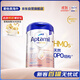 愛(ài)他美（Aptamil）德國白金版HMO 嬰兒配方奶粉pre段 (0-6個(gè)月) 800g 德愛(ài)白金