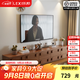 樂系（LEXI）實(shí)木電視柜落地中古風(fēng)模塊組合柜邊柜客廳輕奢高級(jí)感卡門柜 胡桃色-0.6米單柜【整裝發(fā)貨】