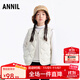 安奈兒童裝男女童羽絨馬甲2025冬新款 云米杏 140