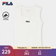 FILA 斐樂(lè )官方女子針織背心2025秋新款時(shí)尚休閑簡(jiǎn)約修身無(wú)袖上衣 云白-WT XL 175/92A/XL